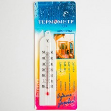 Термометр комнатный "Модерн" малый ТБ-189