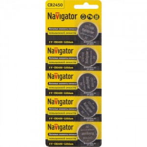 Navigator CR2450 BL5