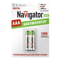 Navigator /R03  1000mAh Ni-MH BL2