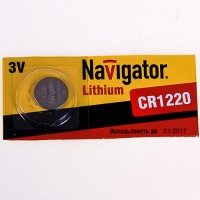 Navigator CR1220 BL5