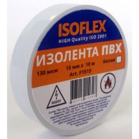Изолента 15/10 ISOFLEX белая, F1515