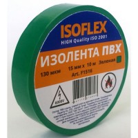 Изолента 15/10 ISOFLEX зеленая, F1516
