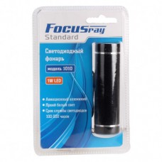 Focusray фонарь ручной 1010  (3xR03) 1W LED, черный/алюминий, влагонепроницаем, BL