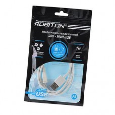 Кабель USB Robiton P5 USB A - MicroUSB, 1м белый PH1