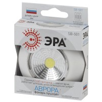 ЭРА фонарь кемпинговый (пушлайт) SB-501 "Аврора" COB, 3xAAA, белый, 1шт в кор