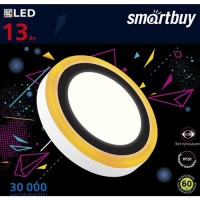 Smartbuy св-к накл. св/д 13W(1040lm) 6500K 195x40мм желтый круг с подсветкой IP20 SBL1-DLB-13-65K-O