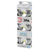 ЭРА фонарь кемпинговый (пушлайт) SB-504 "Аврора"(3xR03)4св/д сереб/пласт, пушлайт (цена за уп. 3 шт)
