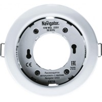 Navigator светильник встр. NGX-R1-001-GX53-PACK10 белый 106(90)x40, (10!) 14140