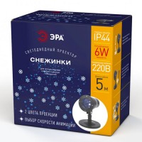 ЭРА Проектор св/д Снежинки 220V 6W холодный свет, мультирежим, пульт, от 3 до 15м IP44 8954